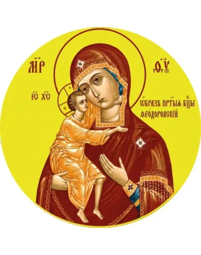 Феодоровская_001-2(60х60см)слои-каналы