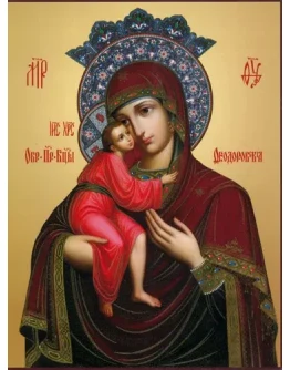 Феодоровская_004(60х80см)