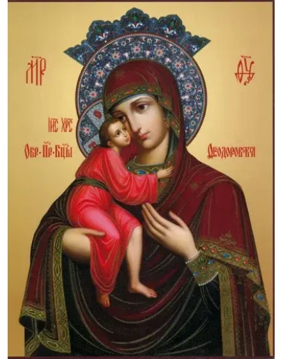 Феодоровская_004(60х80см)