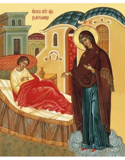 Целительница_002(40х50см)