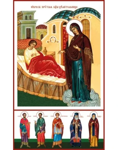 Целительница_004(110х180см)слои-каналы