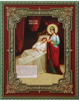 Целительница_005(32х40см)