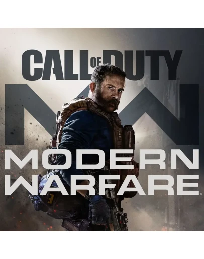 Call of Duty: Modern Warfare АРЕНДА АККАУНТА (PC) Call of Duty: Modern Warfare АРЕНДА АККАУНТА (PC)
