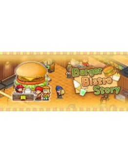 Burger Bistro Story АВТОДОСТАВКА STEAM GIFT РОССИЯ Burger Bistro Story АВТОДОСТАВКА STEAM GIFT РОССИЯ