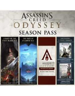 Assassin's Creed Odyssey Season Pass UBI KEY