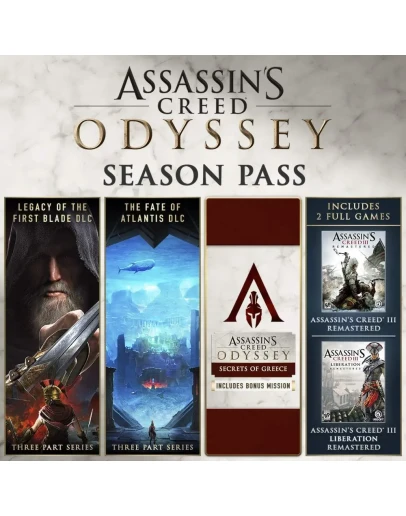 Assassin's Creed Odyssey Season Pass UBI KEY