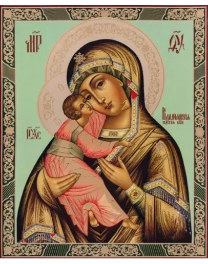 Владимирская_033(82х100см)