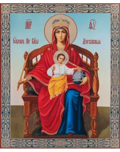 Державная_012(82х100см)