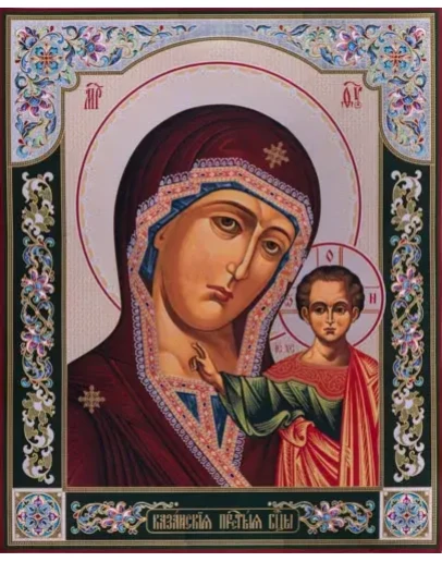 Казанская_038(81х100см)