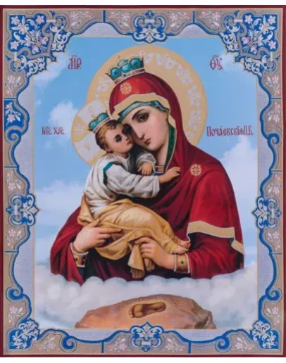 Почаевская_026(81х100см)