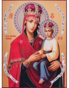 Споручница грешных_004(74х100см)