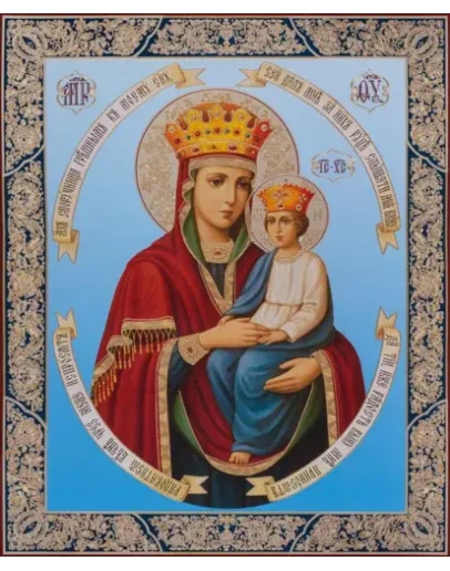 Споручница грешных_005(82х100см)