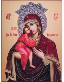 Феодоровская_007(74х100см)