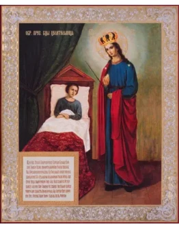 Целительница_006(81х100см)