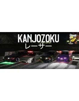 Kanjozoku Game (Steam Gift Россия)