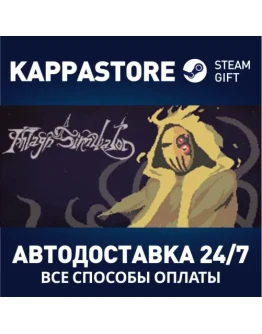 Steam Gift Россия