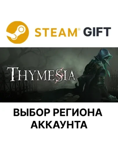 ThymesiaSteamВыбор Региона ThymesiaSteamВыбор Региона
