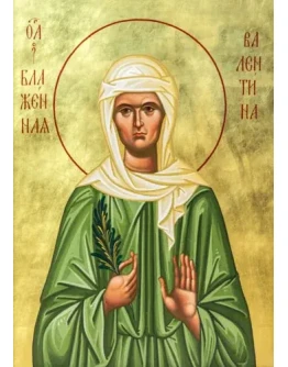 Валентина Минская, св_001(43х61см)слои