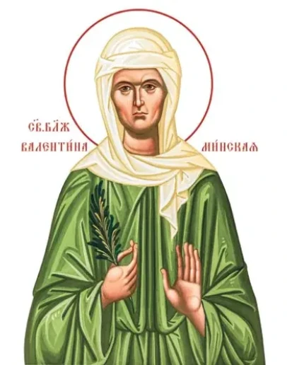 Валентина Минская, св_001(50х70см)слои-каналы