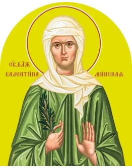 Валентина Минская, св_001(80х100см)слои-каналы