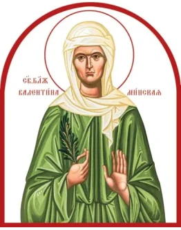 Валентина Минская, св_001-1(80х100см)слои-каналы