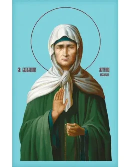 Матрона Московская, блаж_001-1(45х70см)