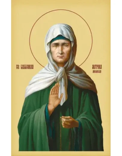 Матрона Московская, блаж_001-2(45х70см)