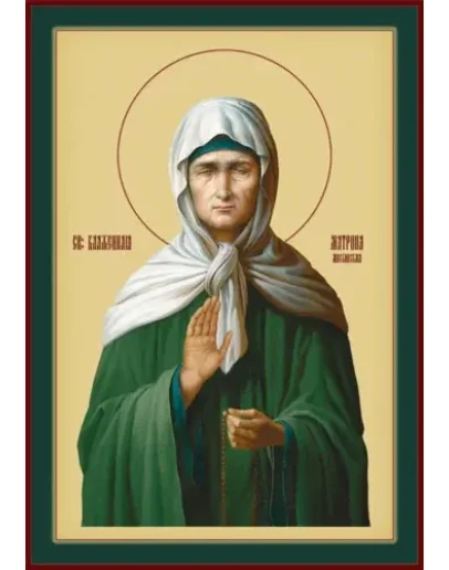 Матрона Московская, блаж_001-3(53х75см)