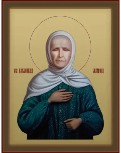 Матрона Московская, блаж_002(105х136см)