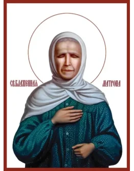 Матрона Московская, блаж_002-1(40х54см)слои-каналы