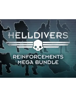 HELLDIVERS Reinforcements Mega Bundle Steam Key Мир РФ