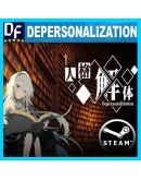 Depersonalization STEAM Аккаунтна 90 дней