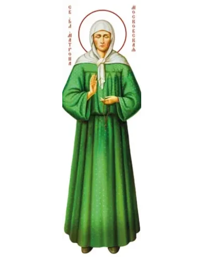 Матрона Московская, блаж_003-3(44х144см)слои-каналы Матрона Московская, блаж_003-3(44х144см)слои-каналы