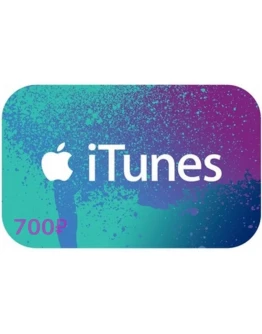 Подарочная карта iTunes Apple App Store 700 рублей РФ