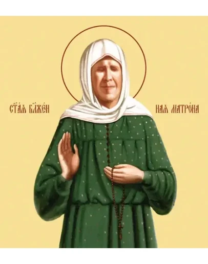 Матрона Московская, блаж_006(50х55см)