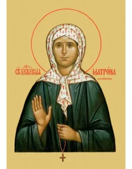 Матрона Московская, блаж_007(55х78см)