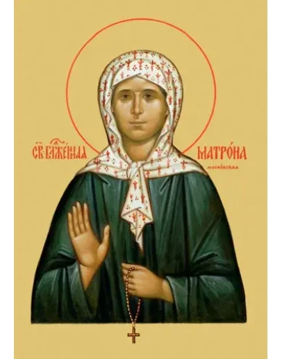 Матрона Московская, блаж_007(55х78см)