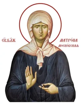 Матрона Московская, блаж_008(150х191см)слои
