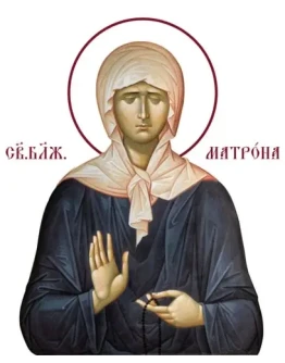 Матрона Московская, блаж_008-3(153х188см)слои