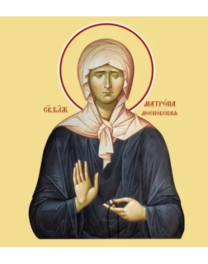 Матрона Московская, блаж_008-4(175х194см)