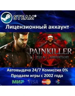 Painkiller Hell and Damnation + All DLC15 ИгрSteam Painkiller Hell and Damnation + All DLC15 ИгрSteam