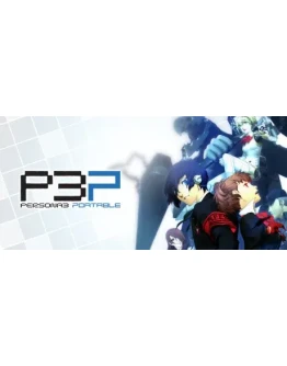 Persona 3 Portable steam gift Россия