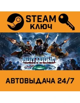 HUNTDOWN. STEAM-ключ Россия (Global)