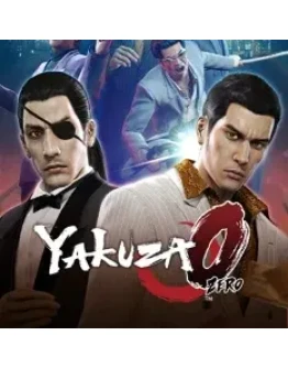 YAKUZA 0 ZERO STEAM КЛЮЧ