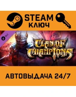 Warhammer: Vermintide 2 Collector's Edition. STEAM