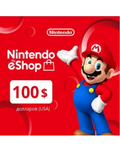NINTENDO ESHOP CARD 100 USD (USA) КЛЮЧ