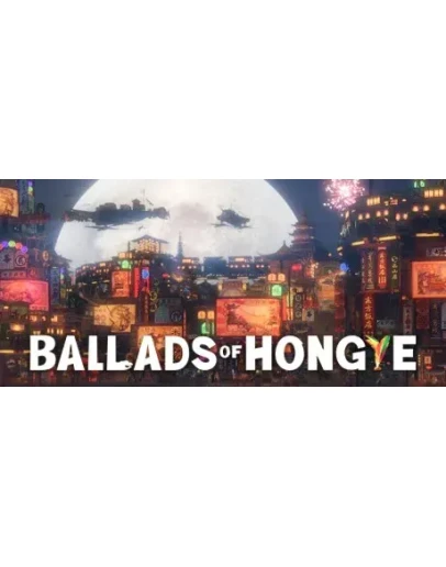 Ballads of Hongye EPIC GAMES (PC)