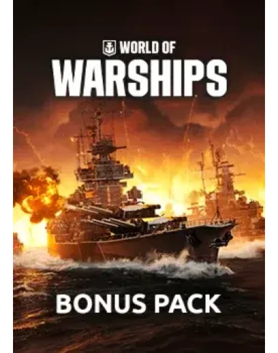 World of Warships Black Friday Bonus Pack КОД +