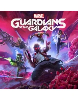 MARVEL'S GUARDIANS OF THE GALAXY STEAM КЛЮЧ