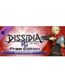 Dissidia Final Fantasy NT Deluxe Edition Steam Ключ